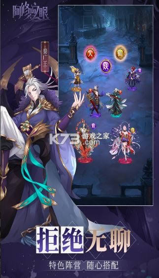 ������֮�� v1.0.2 ������ ��ͼ