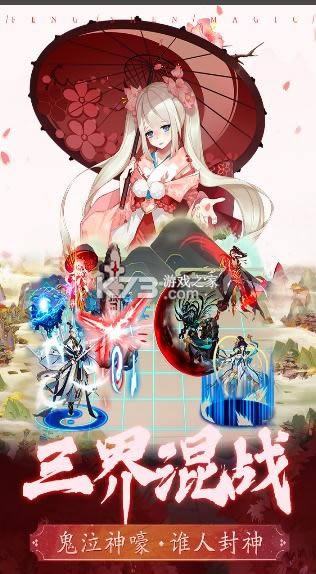 ������֮�� v1.0.2 ������ ��ͼ