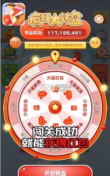 ���ر���ս v2.1.2 ���ֽ�� ��ͼ