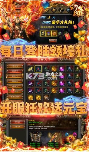 ����ս��ɳ������ v1.0.0 ��V�� ��ͼ