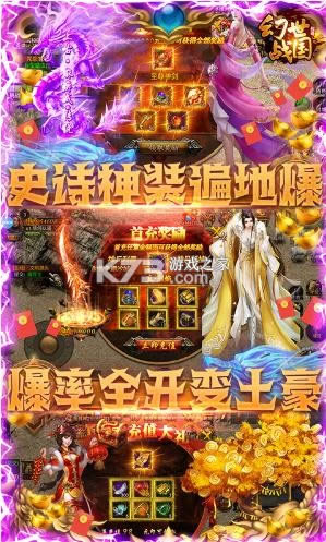 ����ս��ɳ������ v1.0.0 ��V�� ��ͼ