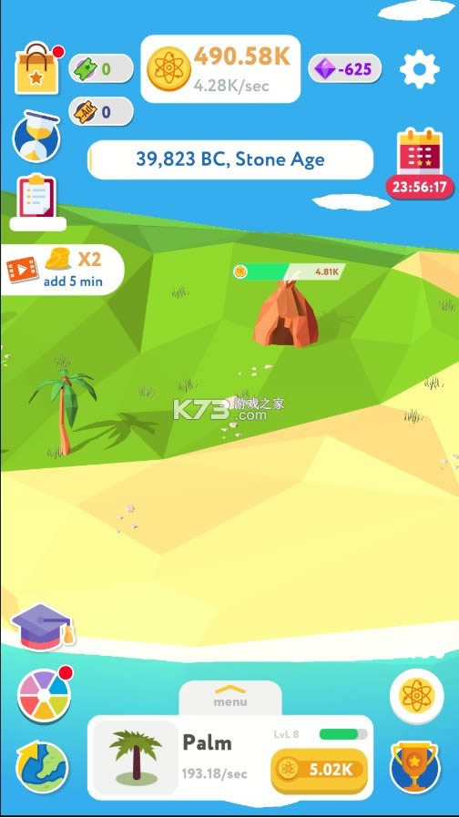 ���ý��� v3.0.4 �ƽ�� ��ͼ