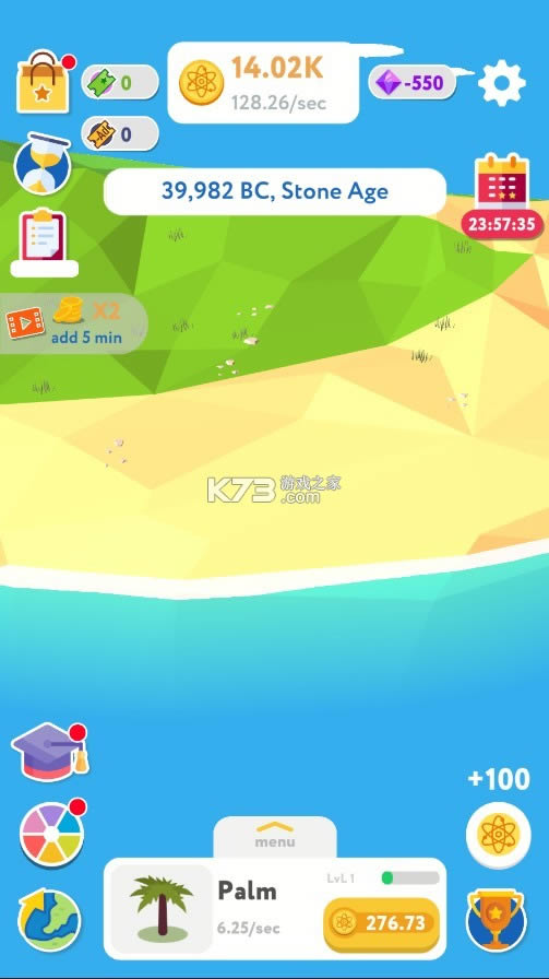 ���ý��� v3.0.4 �ƽ�� ��ͼ