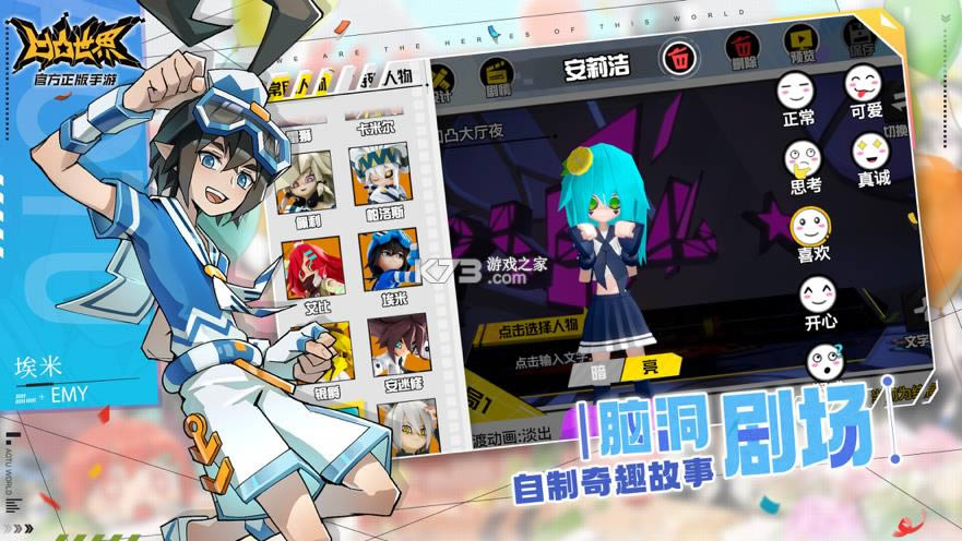 ��͹���� v1.3.1 ��Ϊ�� ��ͼ