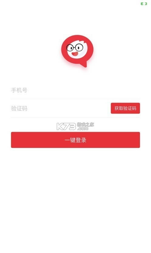 ǿ��ү��� v1.14 ��׿�� ��ͼ