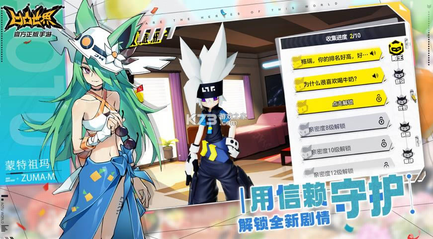 ��͹���� v1.3.1 ��Ϊ�� ��ͼ