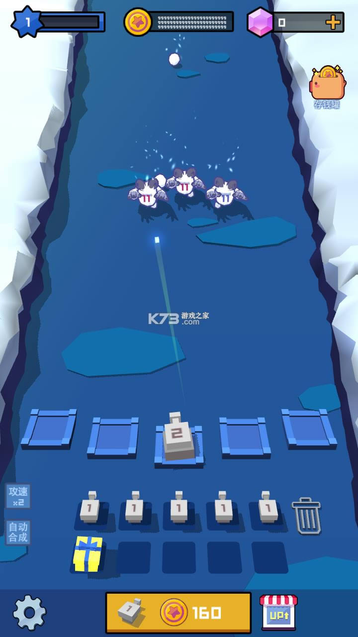 ѩ������3D v1.1.7 �ƽ�� ��ͼ