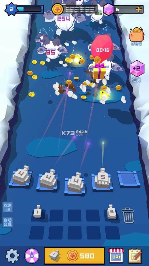 ѩ������3D v1.1.7 �ƽ�� ��ͼ