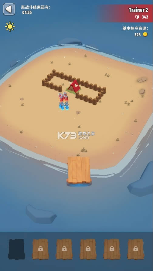 ����ս�� v3.1.8 ���İ��ƽ�� ��ͼ