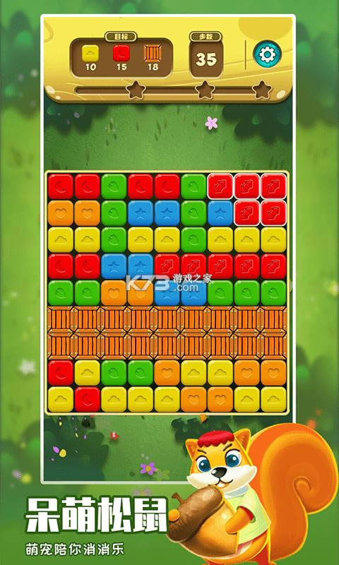 ȫ��������� v1.0.2 ����� ��ͼ