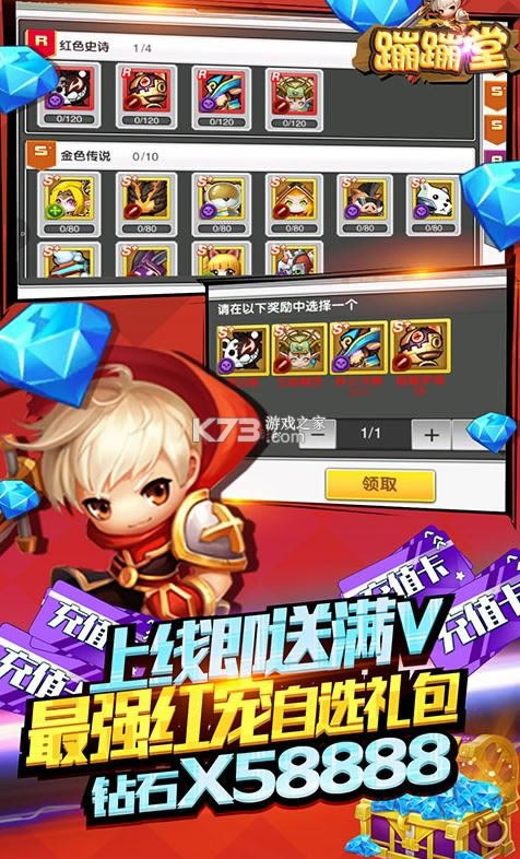 �ı��� v1.0 ��v�� ��ͼ