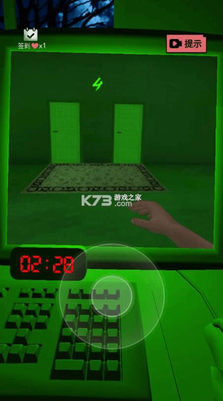 �־��Թ�3D v1.1 ���°� ��ͼ