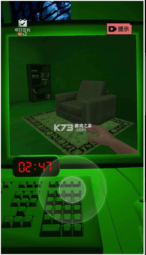 �־��Թ�3D v1.1 ���°� ��ͼ