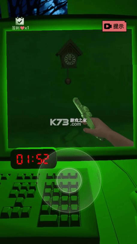 �־��Թ�3D v1.1 ���°� ��ͼ