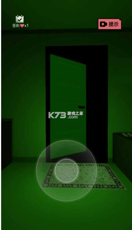 �־��Թ�3D v1.1 ���°� ��ͼ
