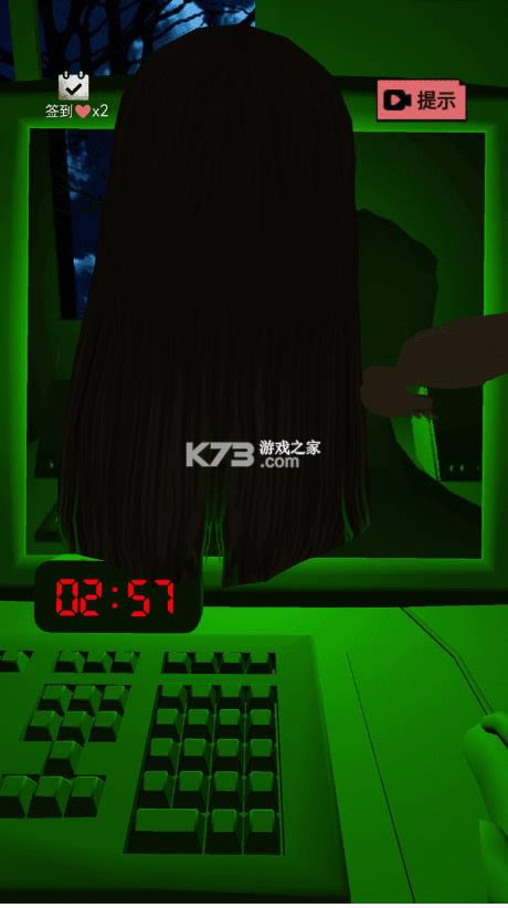 �־��Թ�3D v1.1 ���°� ��ͼ