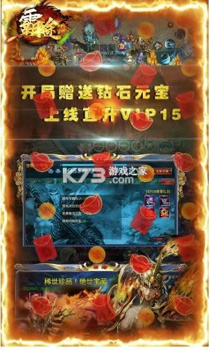 ��; v1.0.1 ��1800���� ��ͼ