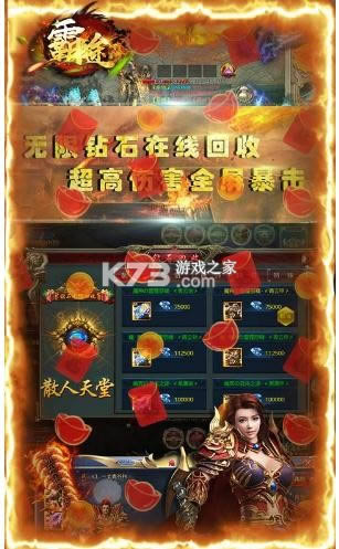 ��; v1.0.1 ��1800���� ��ͼ