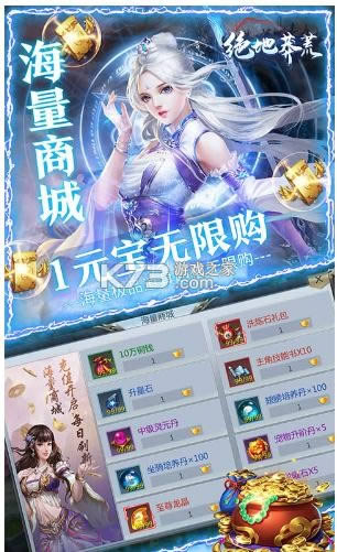 ����ç�� v1.0.0 �̳ǰ� ��ͼ