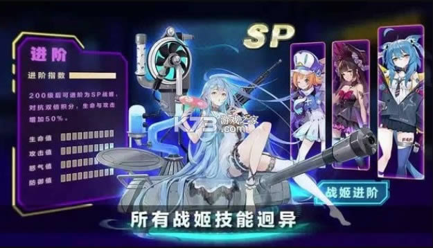 ������Ů v1.00.32 ��Ϸ ��ͼ