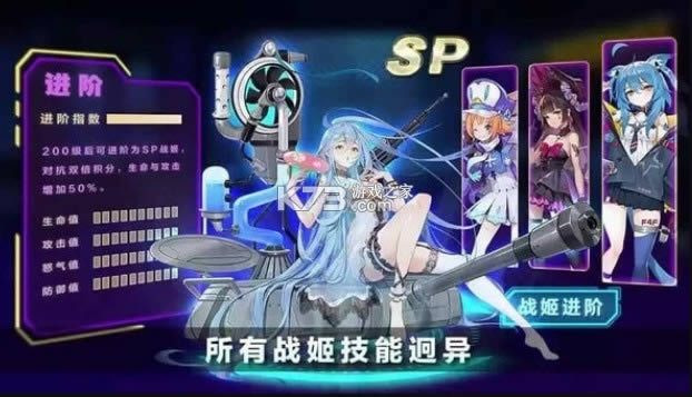 ������Ů v1.00.32 ��Ϸ ��ͼ