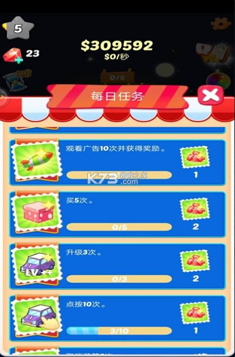 ȫ�������ϳ� v1.0 ����� ��ͼ