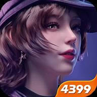 ���ƾ��� v3.0.1 4399��