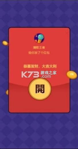 ���Ǹ��� v1.0.4 �����2021 ��ͼ