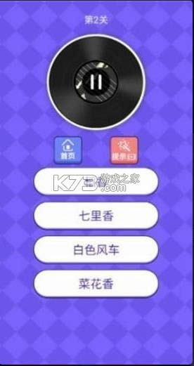 ���Ǹ��� v1.0.4 �����2021 ��ͼ