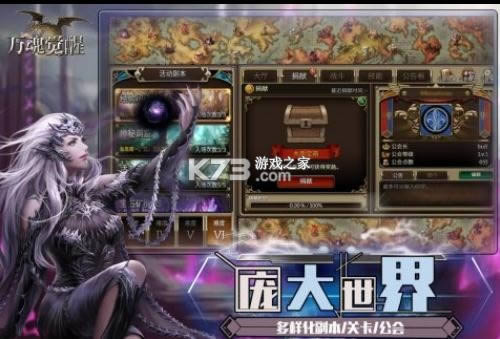 ������ v1.2.2.7 ���ΰ� ��ͼ