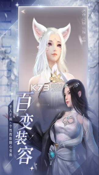 ������������֮ս v1.5.0 ��Ϸ��� ��ͼ