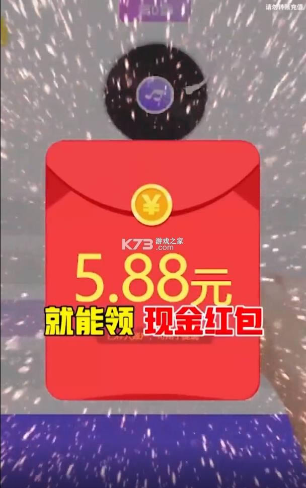 �¸�������� v1.5.4 ����� ��ͼ