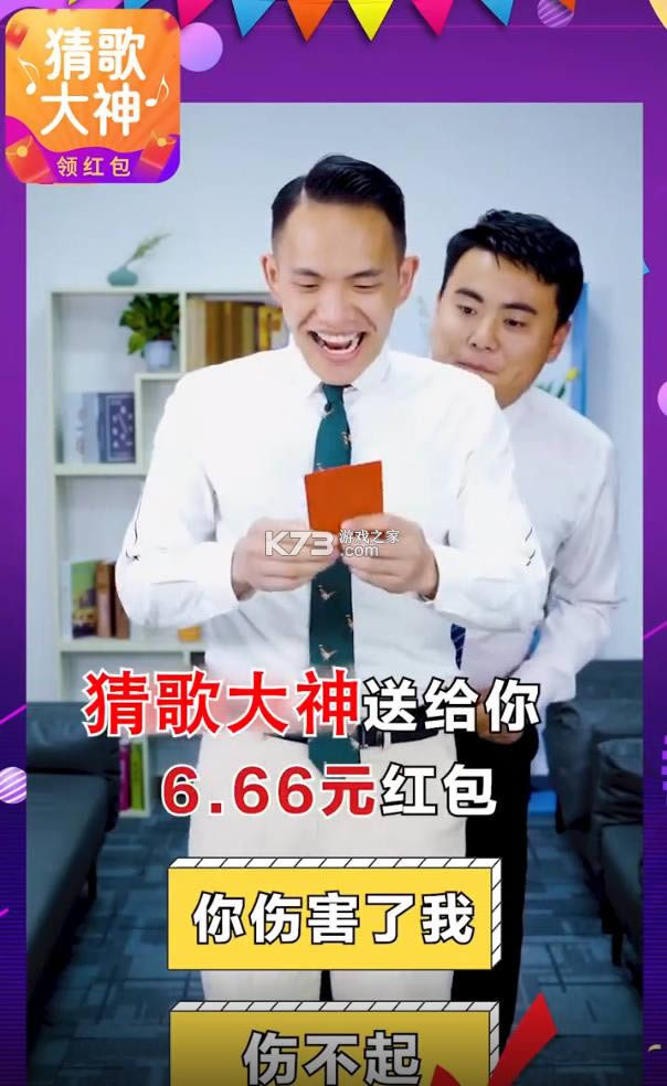 �¸�������� v1.5.4 ����� ��ͼ