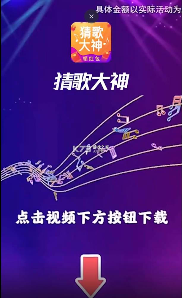 �¸�������� v1.5.4 ����� ��ͼ