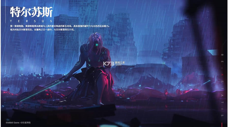 �ع�������˹ v1.0.2 ��Ϸ ��ͼ