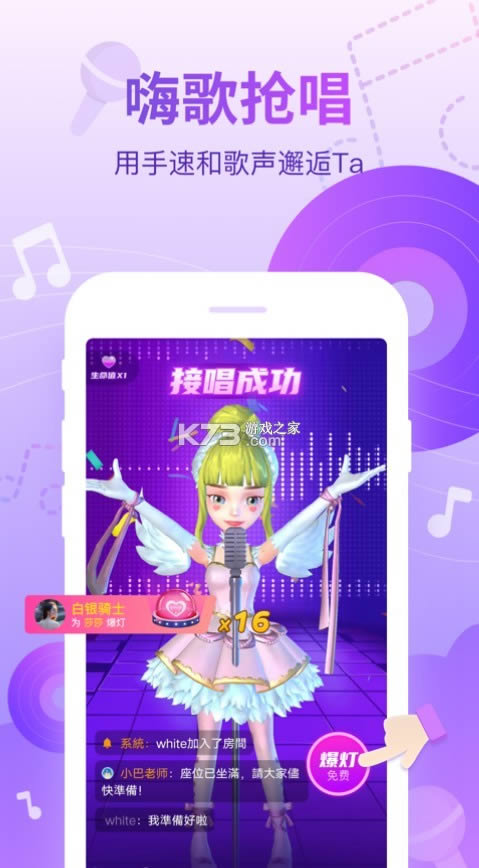 ���� v5.11.10.5 �ϰ汾 ��ͼ