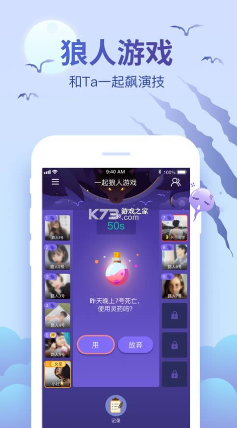 ������� v0.0.6.17534 ��Ϸ ��ͼ