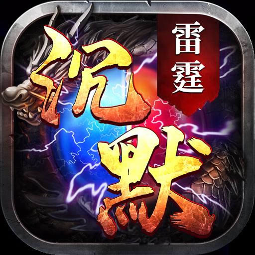 ������Ĭ v1.16.107 �ڲ��