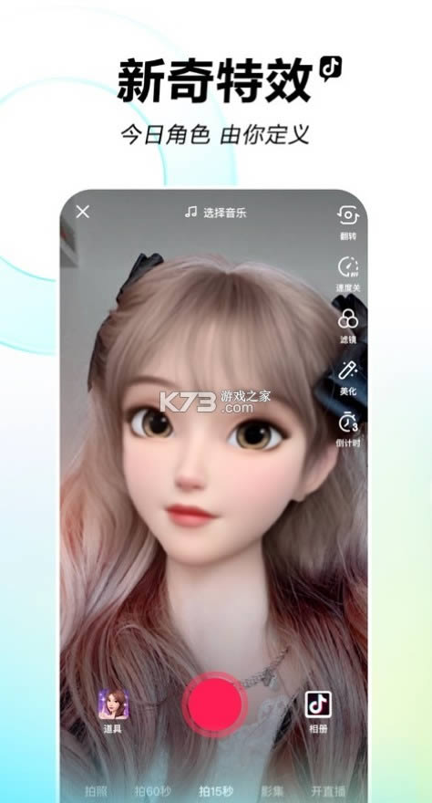 ���� 17.1.0�汾 ��ͼ