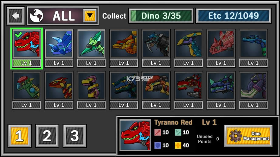 ��ŵ������ս�������� v1.8.2 �ƽ�� ��ͼ