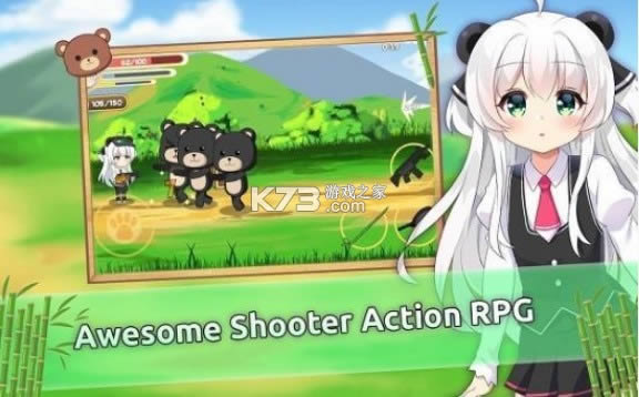�˴�����պ��� v1.6.6 ��Ϸ ��ͼ
