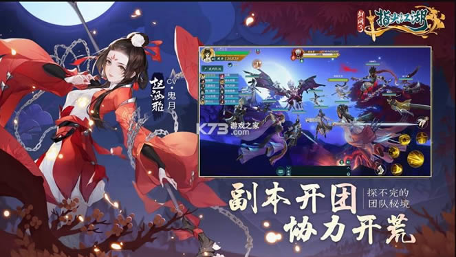 ���������ɷ� v0.0.323 �ƶ����� ��ͼ