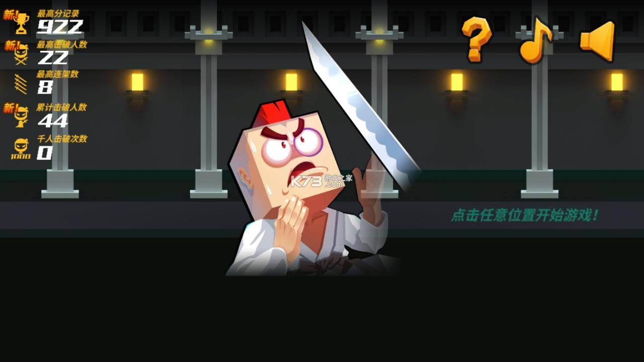 ��������д�ʦ v1 �ƽ�� ��ͼ