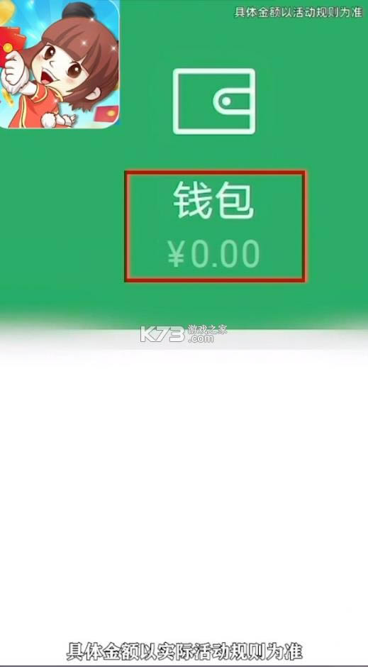 ������Ⱥ v1.0.3 ����� ��ͼ