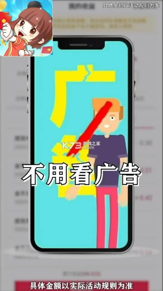 ������Ⱥ v1.0.3 ����� ��ͼ