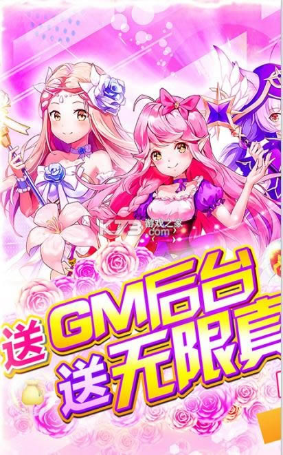 ����� v1.0.0 ��GM���޳�� ��ͼ