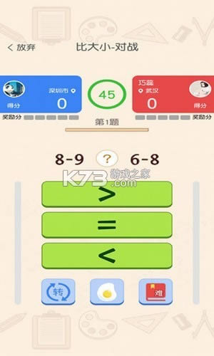 ������Ⱥ v1.0 ����� ��ͼ