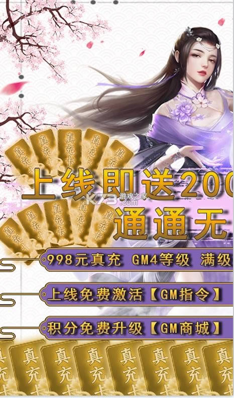 ЦЦ���� v0.0.1 ����Ԫ���� ��ͼ
