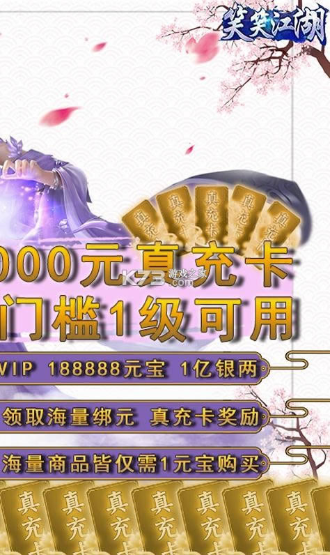 ЦЦ���� v0.0.1 ����Ԫ���� ��ͼ