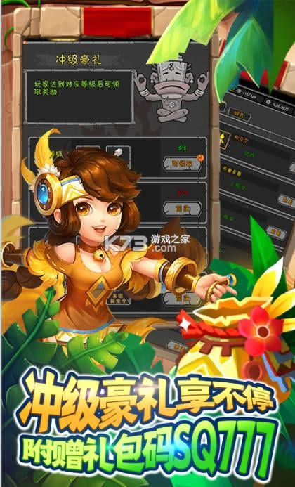 ����Ӣ�� v1.0.8 ����Ԫ��ֵ�� ��ͼ